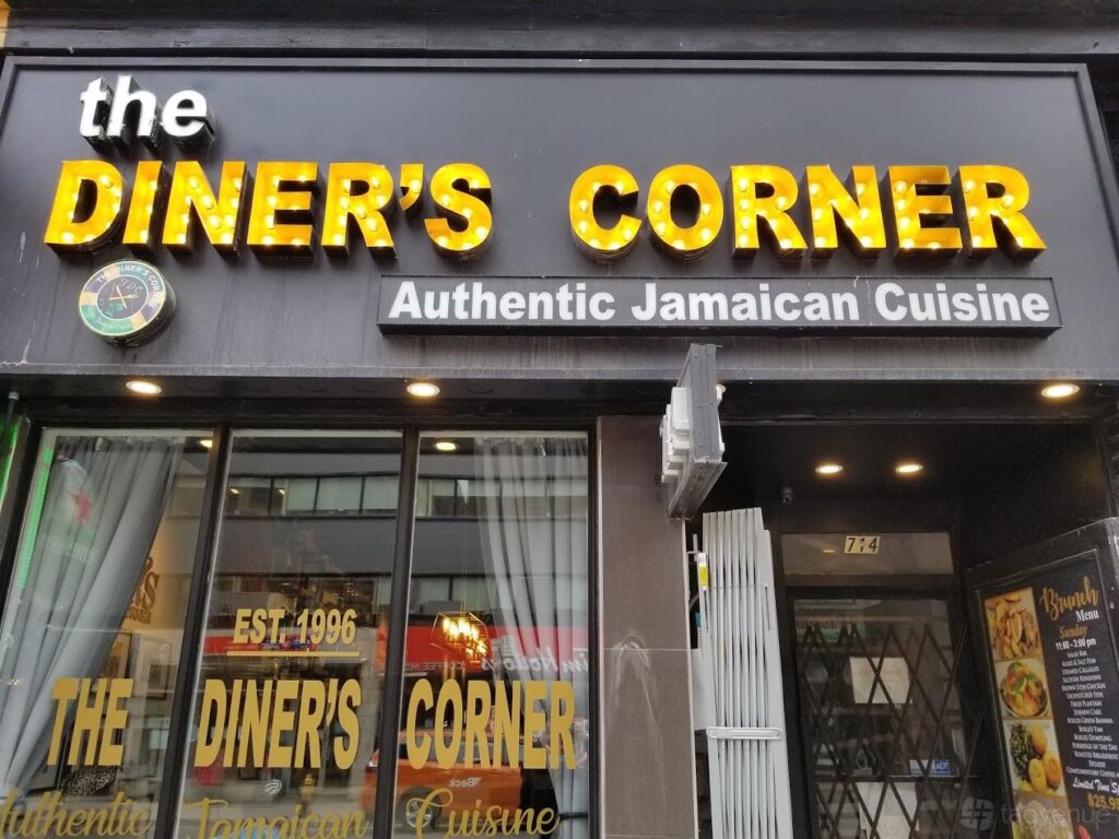 the diners corner