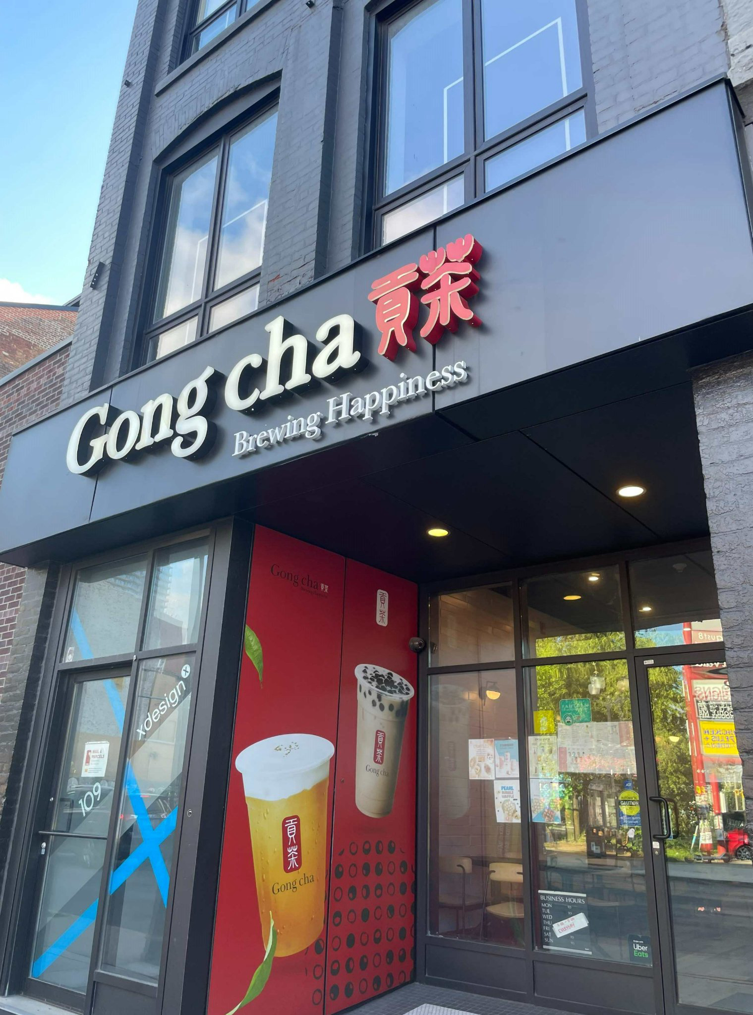 Order Gong cha (Hamilton) - 109 James St N, Hamilton