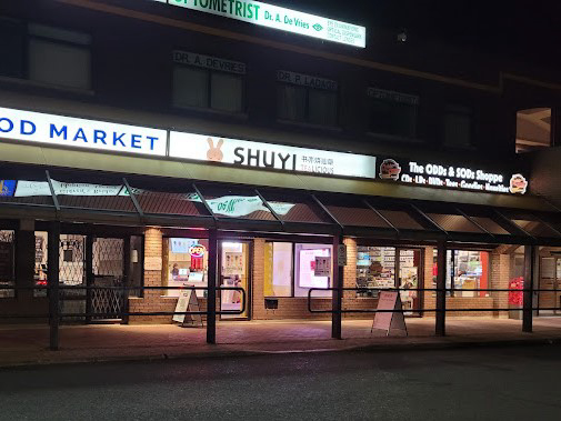 Order Shuyi Tealicious (Ottawa Clyde) - 1400 Clyde Ave., Nepean
