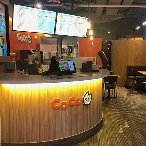 Order CoCo Waterloo - 203 Lester St #3, Waterloo