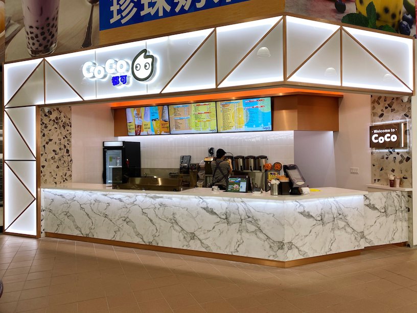 COCOページ Order CoCo Foody World - 8 William Kitchen Rd, Scarborough