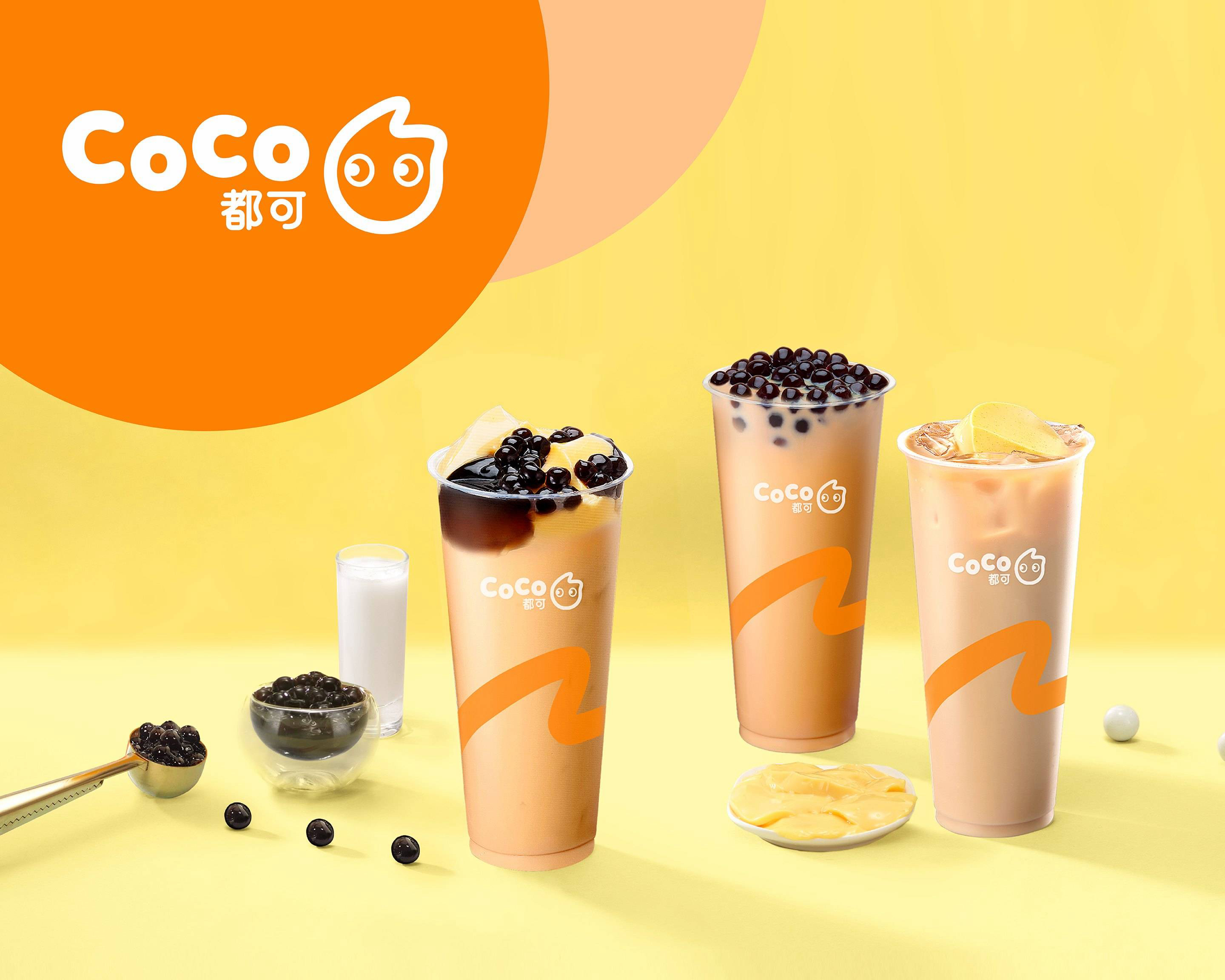 Order CoCo Fresh Tea & Juice - 14th Street - 3400 14 St NW #102