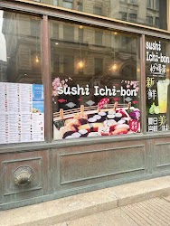 Order Ichi-bon sushi - 251 Rue Saint-Jacques, Montréal